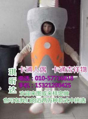 北京毛絨公仔定做工廠 打造個(gè)性化大號毛絨玩偶與動(dòng)漫設(shè)計(jì)服務(wù)