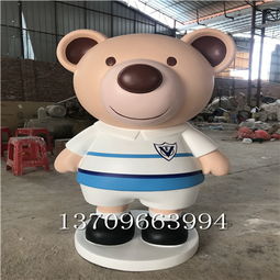 佛山玻璃鋼城市雕塑 大型造型的藝術與制作