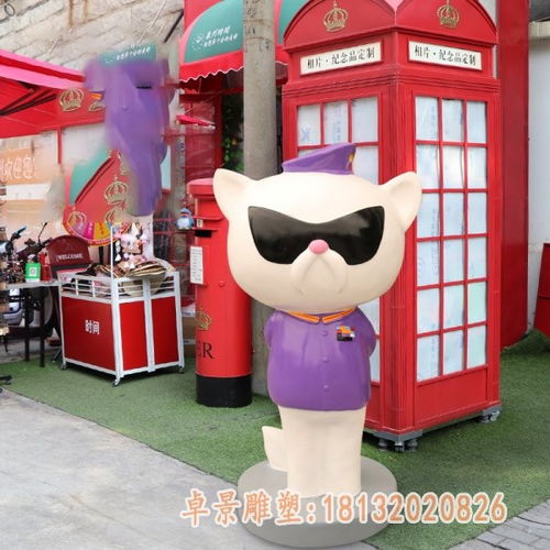 亳州玻璃鋼雕塑廠 匠心打造卡通迷你特工隊(duì)動漫雕塑