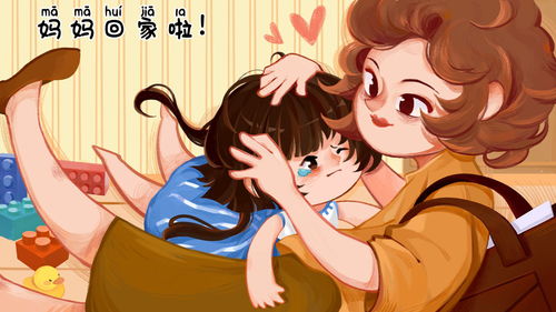 美術(shù)與設(shè)計(jì)學(xué)院在第七屆天津市大學(xué)生動漫與數(shù)字創(chuàng)意設(shè)計(jì)大賽中喜獲佳績