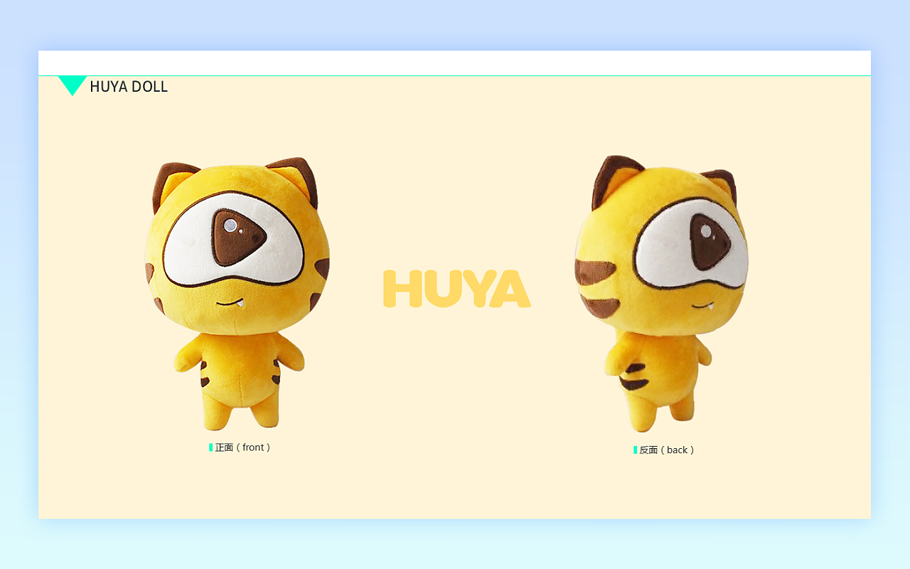 動漫周邊產(chǎn)品設(shè)計(jì) 從創(chuàng)意到商業(yè)價值的全鏈路解析